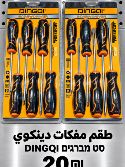 طقم مفكات DINGQI من 6 قطع